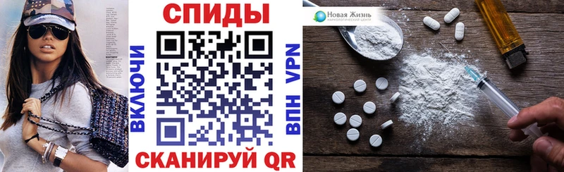 Амфетамин 97% даркнет сайт Чёрмоз