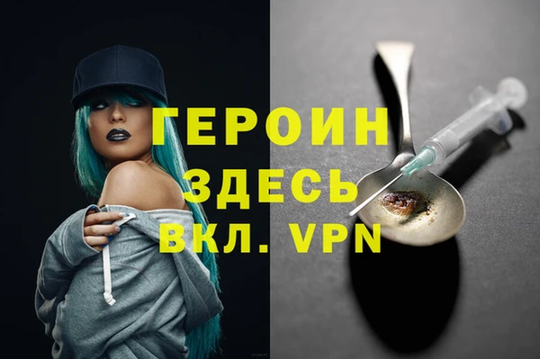 тгк Алзамай