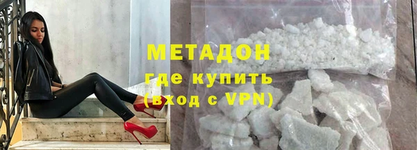 скорость mdpv Алексеевка