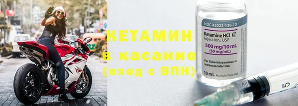тгк Алзамай