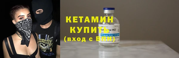 скорость mdpv Алексеевка