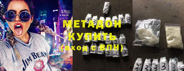 тгк Алзамай