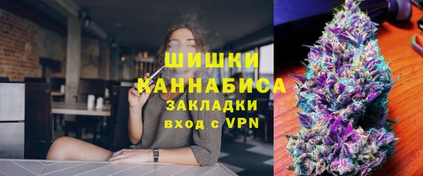 скорость mdpv Алексеевка