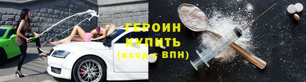 тгк Алзамай