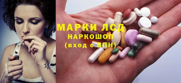тгк Алзамай