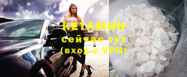 скорость mdpv Алексеевка
