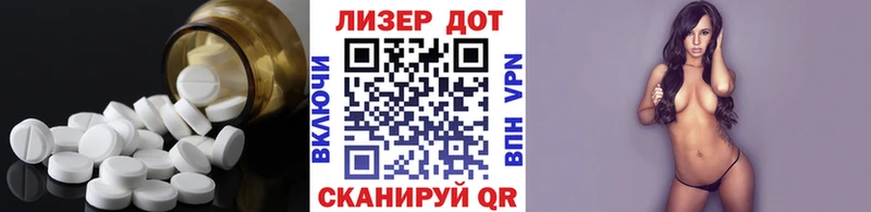 сайты даркнета наркотические препараты Чёрмоз ЛСД экстази ecstasy купить наркотик